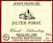 Meyer-Fonne-ries Wineck-Schlossberg